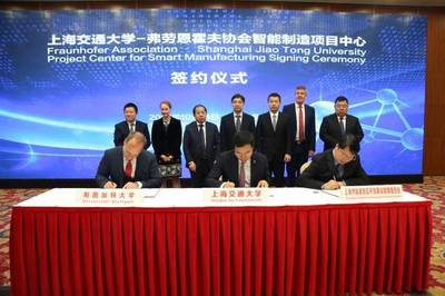 強強聯合，智造未來 歐洲最大應用科研機構落戶臨港，擘畫中德信息技術服務新藍圖