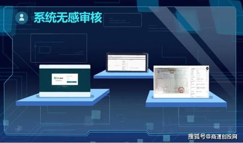 令才科技完成數(shù)千萬元A輪融資，引領(lǐng)國內(nèi)財稅智能化服務(wù)新浪潮