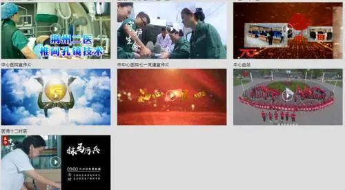 荊州日?qǐng)?bào)榮獲全國(guó)信息消費(fèi)應(yīng)用創(chuàng)新獎(jiǎng)，引領(lǐng)數(shù)字文化創(chuàng)意內(nèi)容服務(wù)新風(fēng)尚