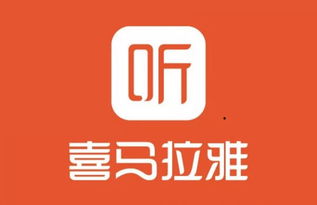 天津西青人民廣播電臺入駐蜻蜓FM與喜馬拉雅FM，開啟數(shù)字文化創(chuàng)意新篇章