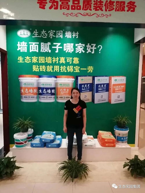 以產品為核心，以服務贏市場——數字文化創意內容應用服務的破局之道