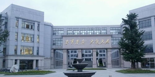 通信工程專業(yè)就業(yè)率領(lǐng)先的20所大學(xué) 不考研也能找到好工作